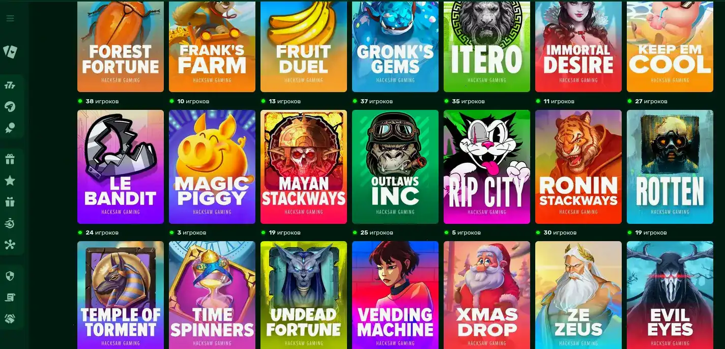 мобильное БЦ сообщество